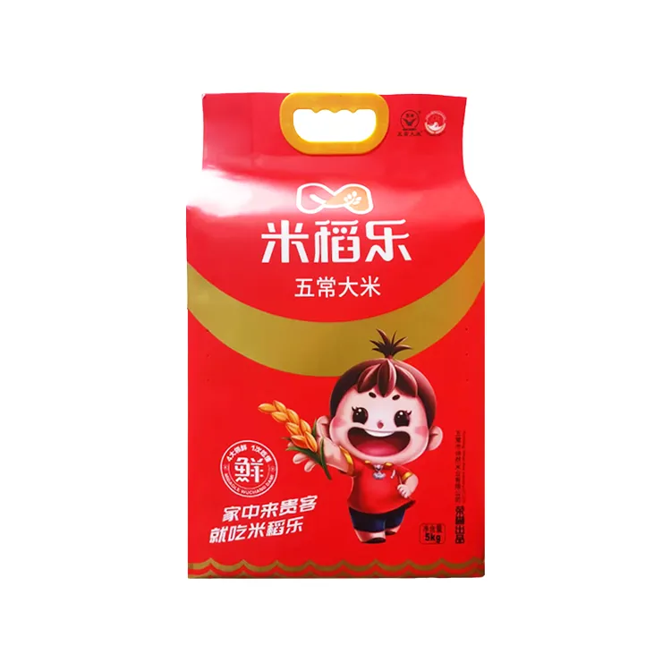 五常大米（黑土地原产）