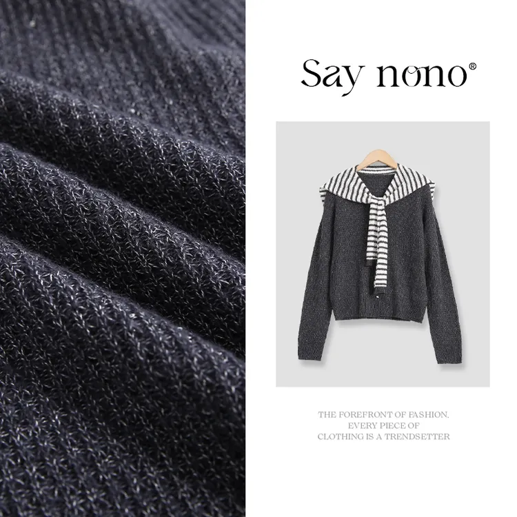 懒猫nono│Saynono 剪刀领开衫加披肩两件套/SYS2818