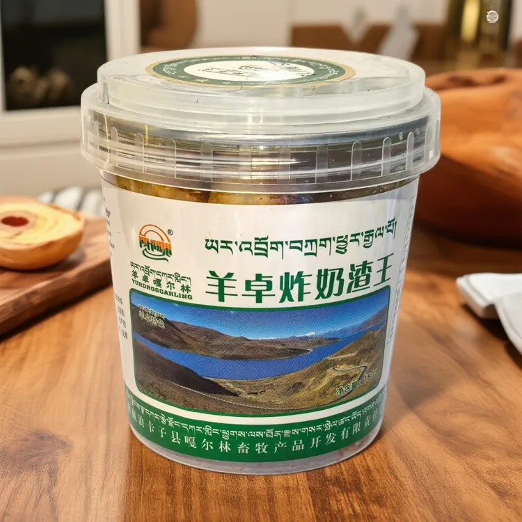 西藏风味·羊卓炸奶渣*藏区零食*馈赠佳品*拉萨发货