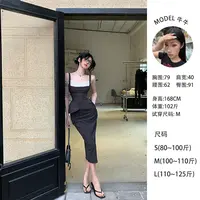 牛牛【高智姐姐-半身裙】高级气质修身包臀辣妹N25Q1070