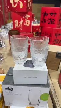 【闪购商品】玻璃无盖款青苹果闪购价*4