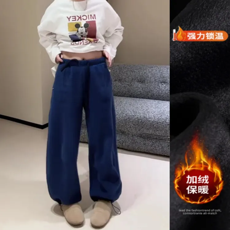 景倩妮韩系蓝色时髦两穿休闲裤2025年冬季新款加绒显瘦束脚阔腿裤