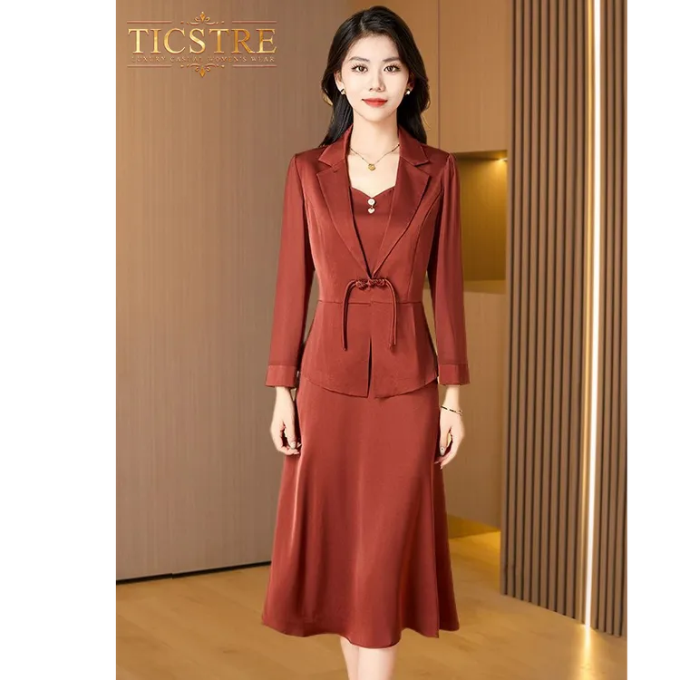 TICSTRE喜婆婆宴礼服秋新款妈妈流行时尚两件套装唐装国风旗袍