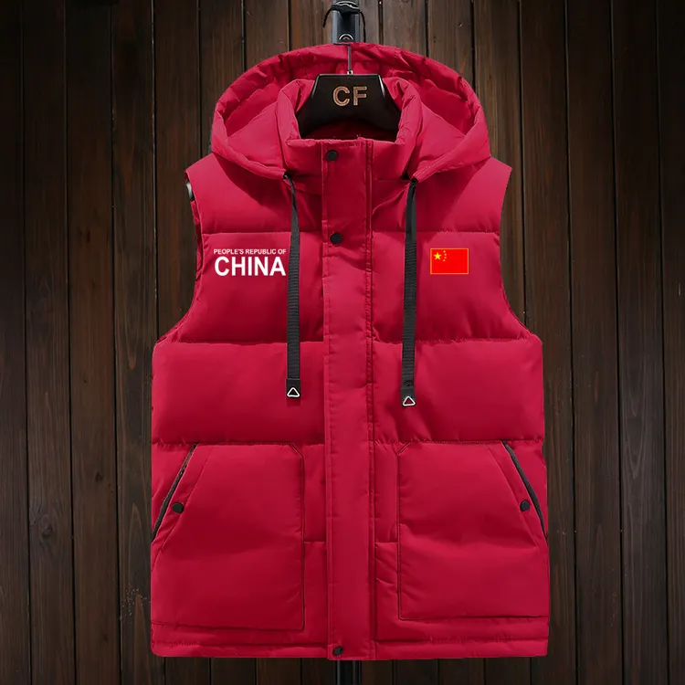中国队男女同款运动训练马甲外套秋冬季保暖坎肩连帽背心外套定制