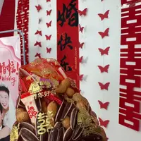 【超级福袋】沾沾喜气喜糖