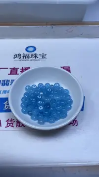 未镶嵌散珠玛瑙/玉髓M973海蓝玛瑙算盘5*8mm40颗15元