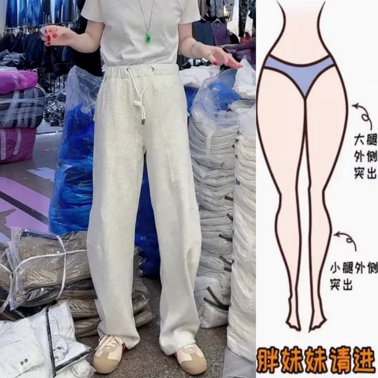 景倩妮爆款花灰色弯刀休闲卫裤2025年早秋新款高腰显瘦窄版阔腿裤