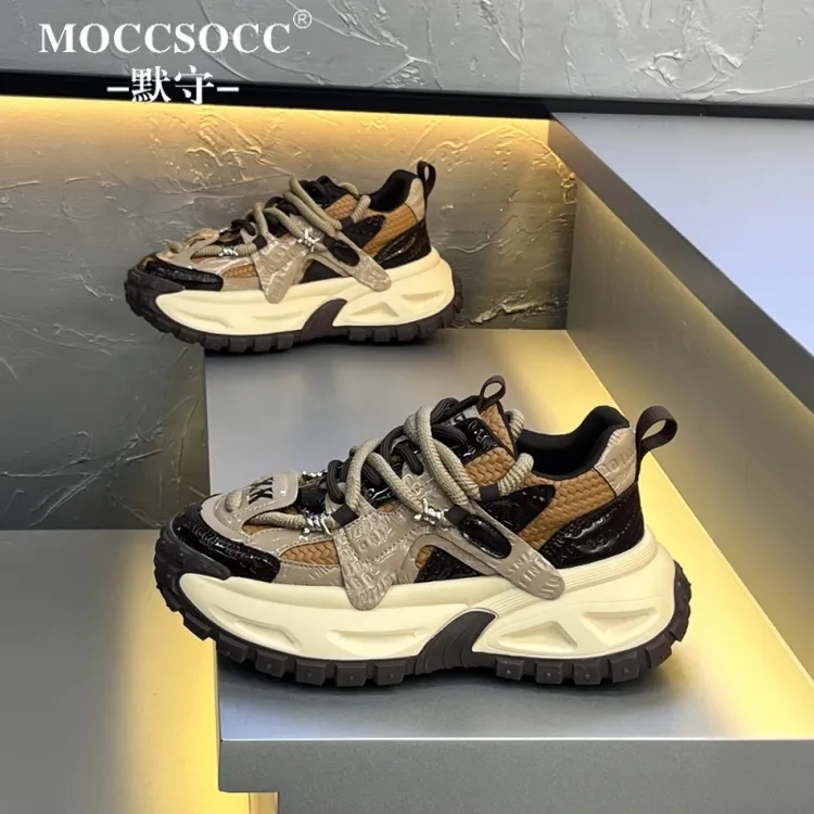 MOCCSOCC多巴胺老爹鞋男轻奢潮流男鞋时尚百搭休闲运动鞋厚底增高
