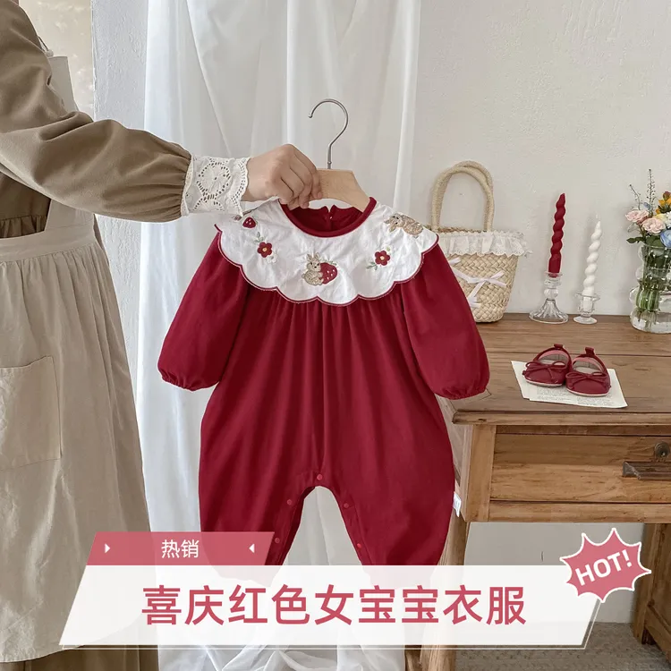 满月百天女宝宝周岁服平常可穿爬爬服婴儿秋装2025新款爆款连体衣