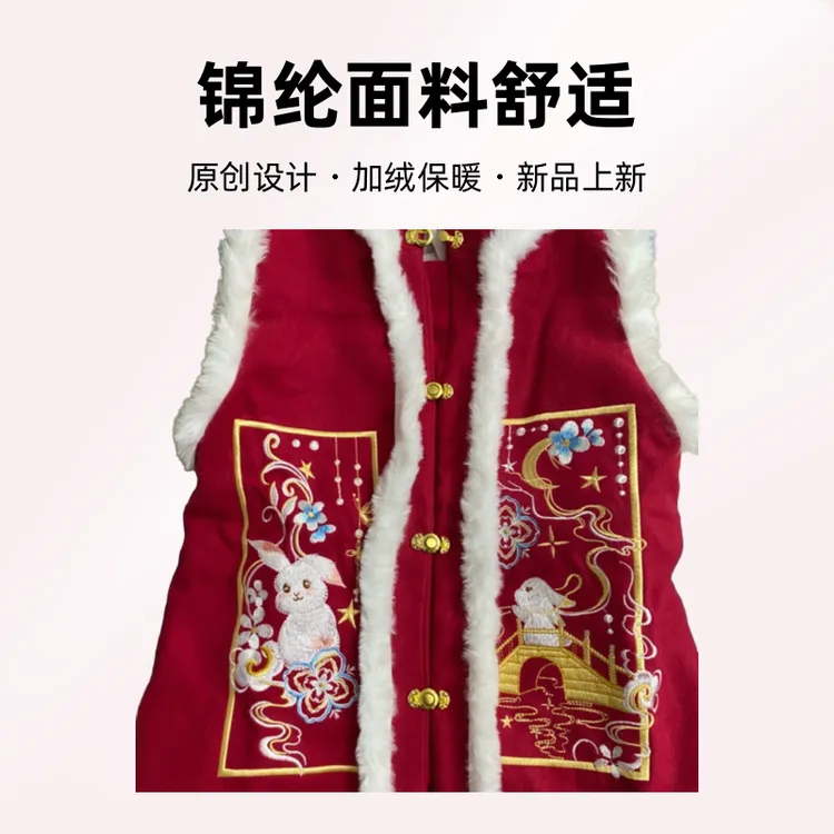 儿童原创汉服女款明制刺绣比甲 马甲四季通用加绒 舒适保暖喜庆