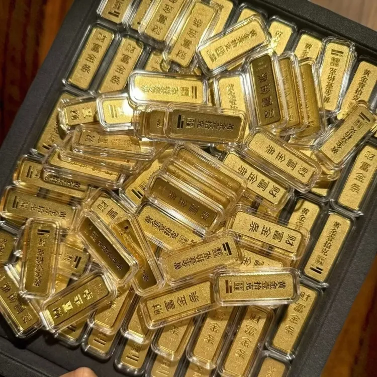 AU9999投资金条5克10克20克任选一