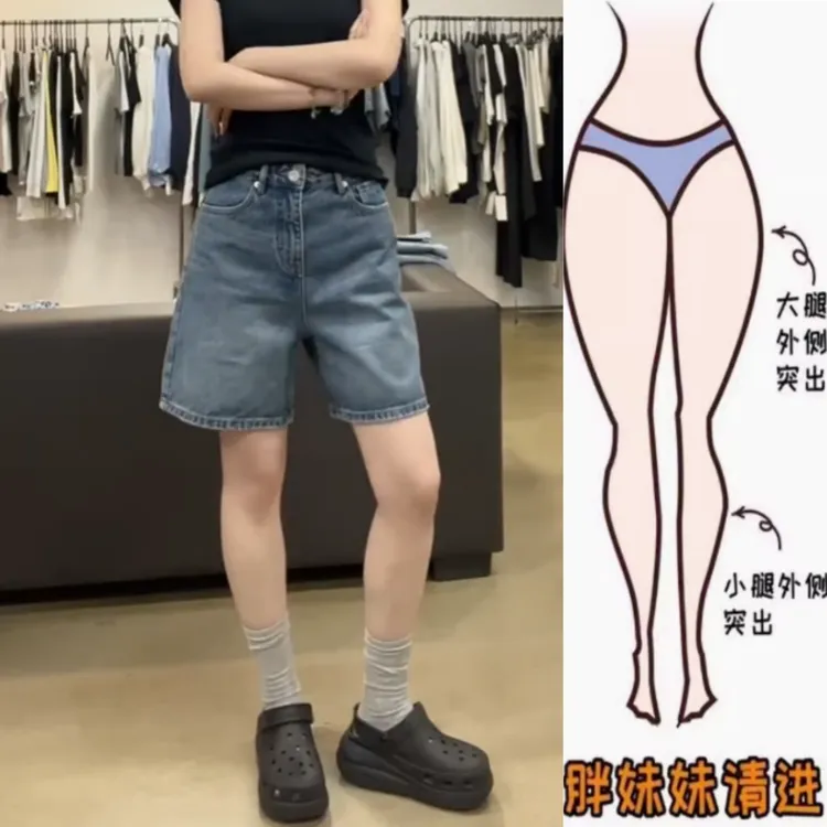景倩妮今年爆款复古水洗牛仔短裤2025夏季新款高腰显瘦四分阔腿裤