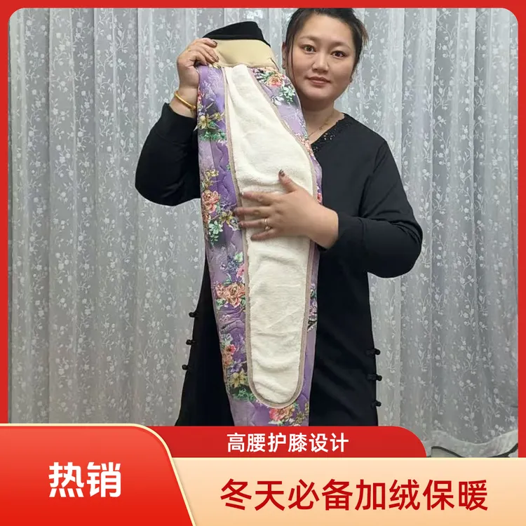 800克加厚女士棉裤，高腰护膝冬天必备