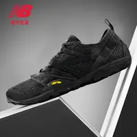 【跑者美学】New BalanceNB官方MT10O复古透气赤足薄底鞋MT10OAC