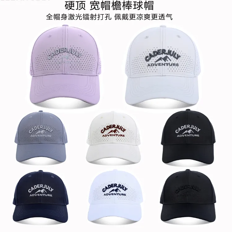 夏季新款硬顶速干打孔棒球帽透气男女大头围跑步出行百搭