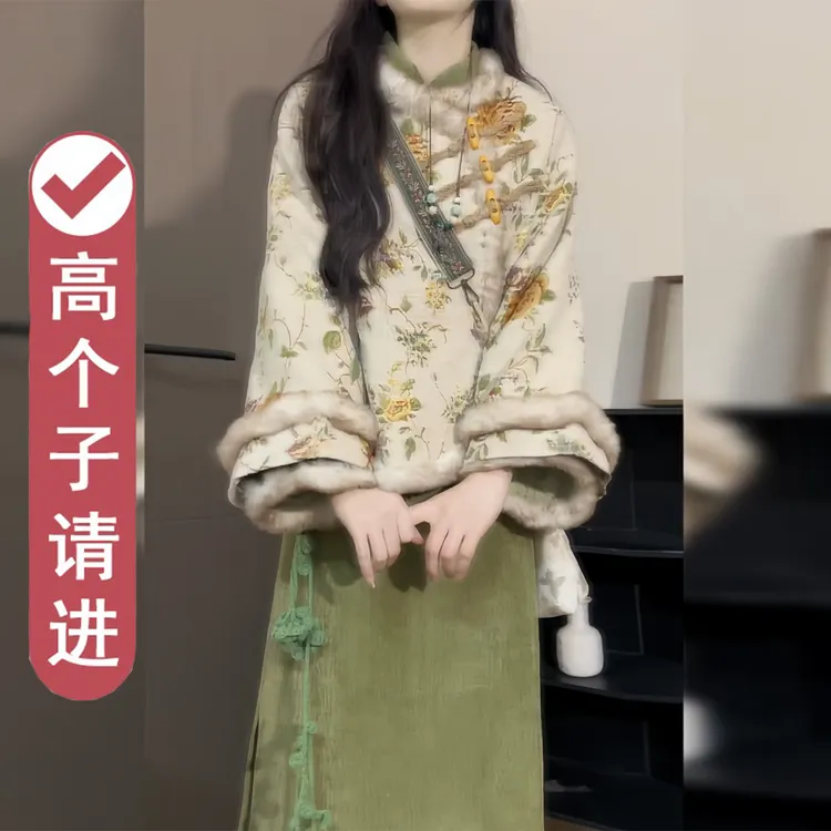 复古高级感重工绣花改良旗袍连衣裙新中式提花夹棉外套女2026秋冬