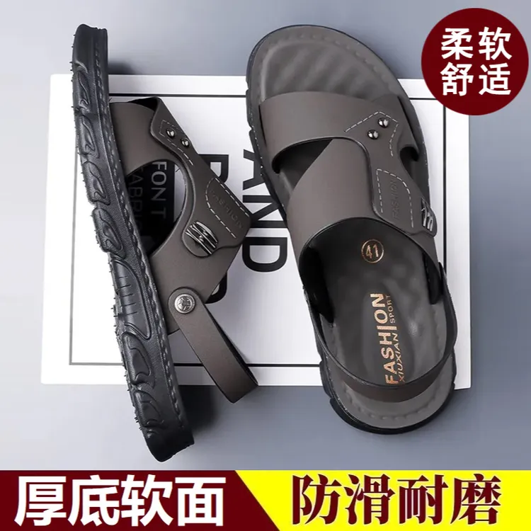 【厂家直发】夏季休闲时尚耐磨男士两穿沙滩凉鞋/软皮软底/厚底防滑商品图