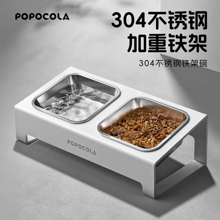 宠物不锈钢狗碗狗盆防打翻双碗喝水一体宠物饭盆小狗食盆猫碗饭碗