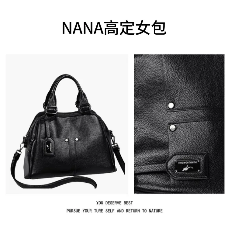 【NANA】长33*宽13*高24百搭手提斜挎包新款时尚洋气潮流高级