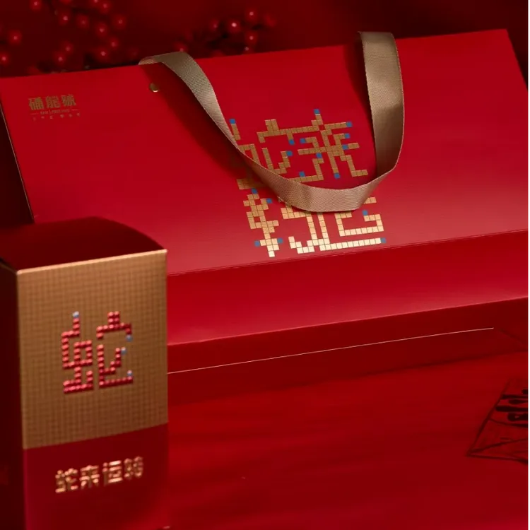 【蛇来运转】2018年牡丹 福鼎白茶磻溪白牡丹75g