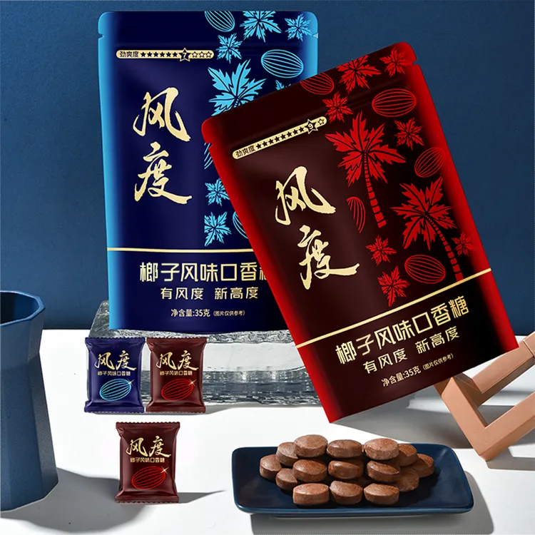 风度清爽薄荷橄榄子风味夹心咀嚼型胶基口香糖棕糖咖啡