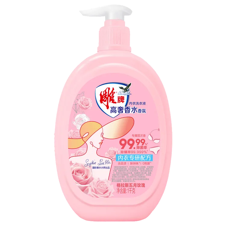 雕牌五月玫瑰高奢香氛内衣洗衣液留香1kg除血渍学生专用清洗液