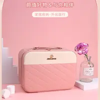 【化妆箱】皮质化妆包化妆箱化妆包箱收纳箱化妆化妆箱化妆包箱箱包