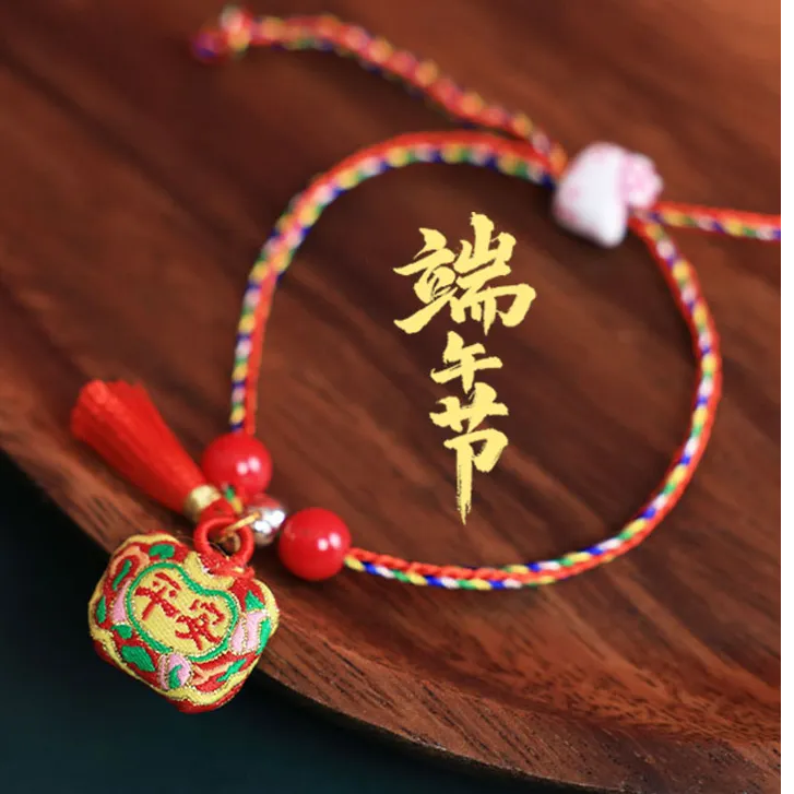 端午节五彩绳手链手工编织手绳成人红绳五彩绳端午节