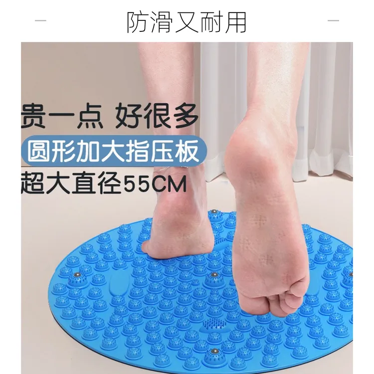 升级足底指压板按摩垫脚脚垫脚底家用按摩垫踩趾压板脚底按摩