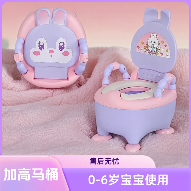儿童马桶坐便器宝宝马桶儿童坐便器男女通用抽屉式便盆如厕尿桶