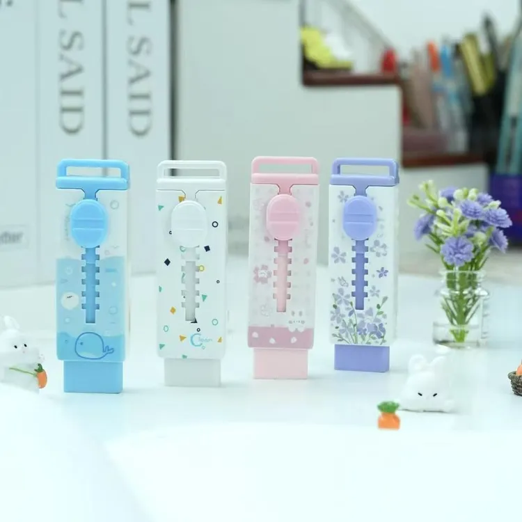 日本推拉橡皮擦小学生专用不留痕无碎屑超干净儿童推动式铅笔橡皮