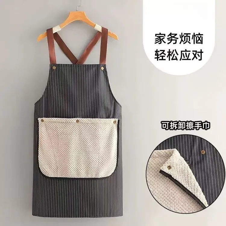可拆卸加厚擦手巾围裙防水防油新款情侣防水防油高级感围裙