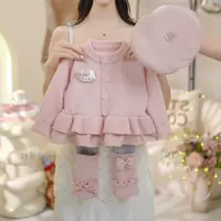 女童2025秋季新款甜美可爱针织毛衣开衫打底裤两件套C23752