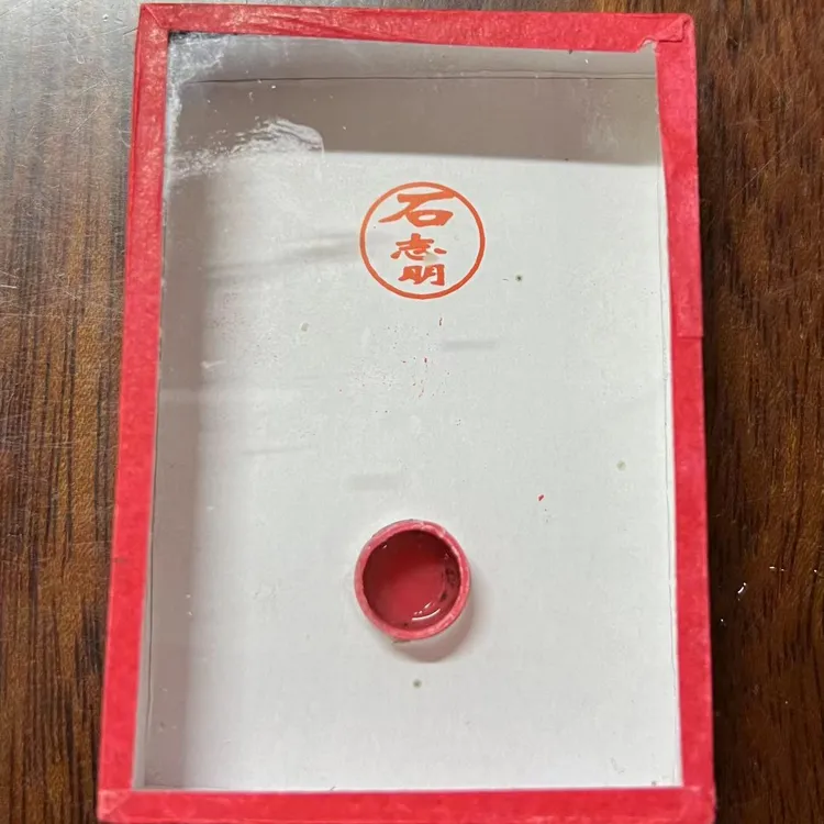 正宗石志明精品大黄蛉顶须