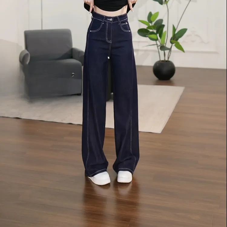 2025夏季高腰显瘦宽松凉感垂感百搭牛仔裤LK2503042