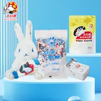 【大白兔】抱糖款毛绒挂件原味奶糖礼罐装桂花奶糖休闲零食童年