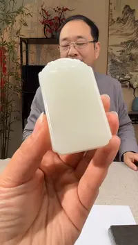 【闪购商品】定制和田玉多样性拍一发一25133