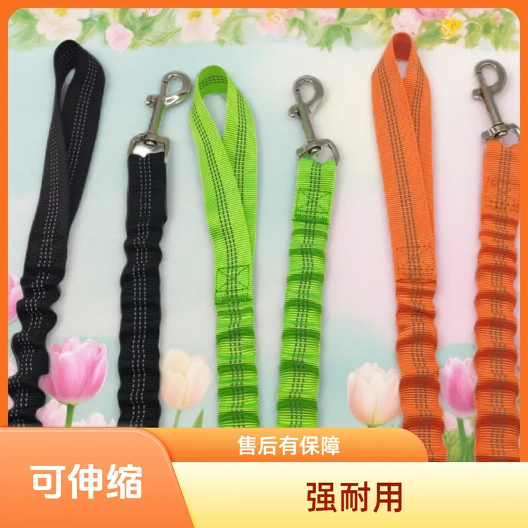 米伸缩防爆狗狗牵引绳强力耐用尼龙材质室内遛狗必备狗绳牵引绳