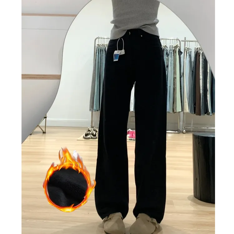纯棉黑色宽松直筒牛仔裤女2025秋冬加绒高腰显瘦小个子窄版阔腿裤