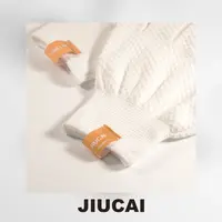 【玄藏】JIUCAI 拉我一把 菠萝手套 5副10双