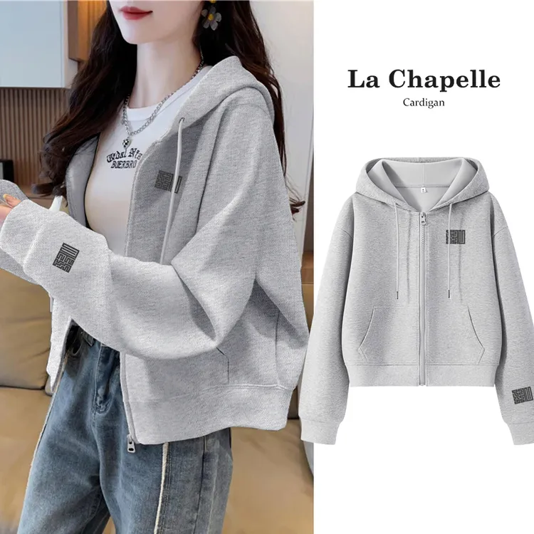 拉夏贝尔韩版慵懒风短款卫衣外套女2025新款秋季休闲宽松显瘦上衣