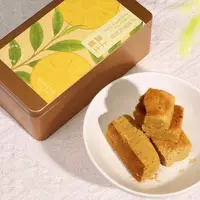 富婆专享【六堡茶凤梨酥】传统糕点手工饼送礼佳品 45克*6枚/盒装