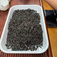 君君优选   武夷山陈年铁罗汉 武夷岩茶散茶 9月16