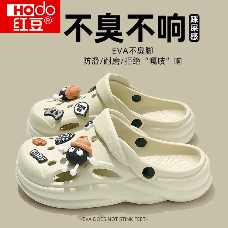 红豆煤球洞洞鞋男款夏季2025新款外穿防滑情侣沙滩eva半拖鞋女士
