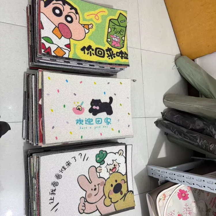 丝圈地垫入户门垫防滑入户门40*60尺寸组合拍一发三