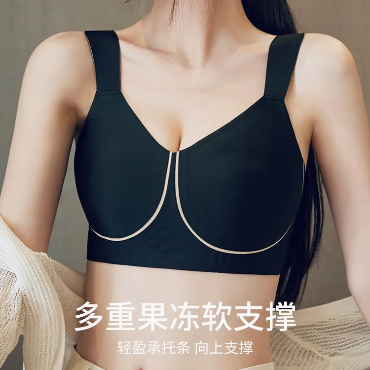 塑胸兔耳杯大码内衣女无痕上托防下垂提拉收副乳胸罩大胸显小文胸