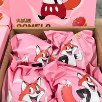 【礼盒装】火狐狸红柚礼盒4颗装