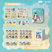 【薄荷海滩系列】斩神正版周边徽章盲盒收藏卡盲盒斩神吧唧小卡