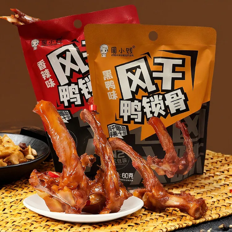 周小贱风干手撕鸭锁骨60g香辣黑鸭味休闲零食即食解馋卤味小吃