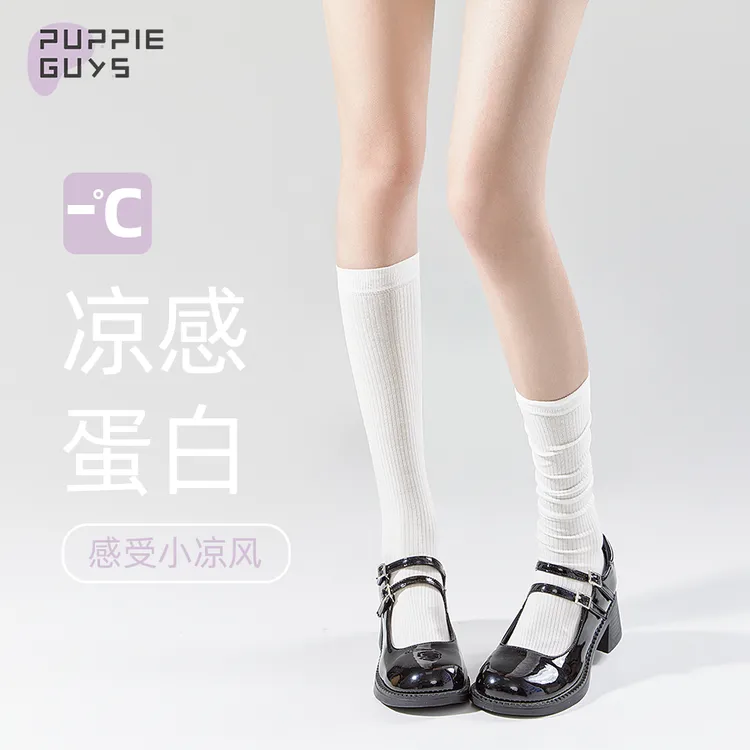 purpleguys氨基酸凉感jk小腿袜子配小皮鞋夏季薄款女堆堆中筒袜